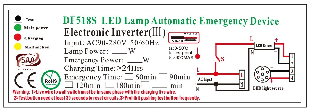 518S320230901 518S320230901